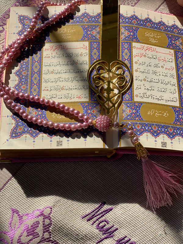 Custom Quran Ready Made Gift Sets