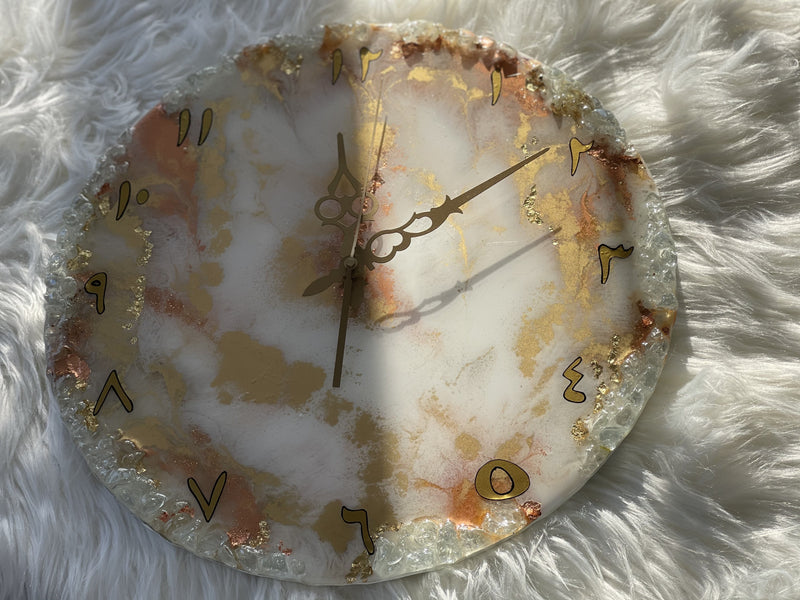 Rose Gold Arabic Clock